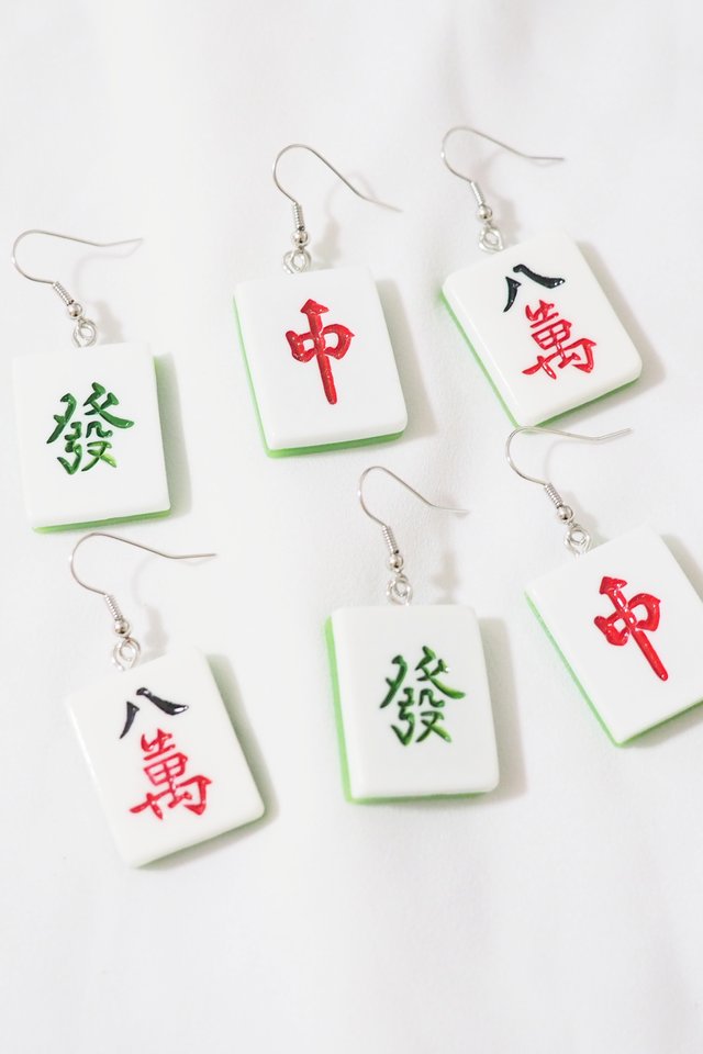 Mahjong Tile Earrings (Pick Your Own Design)