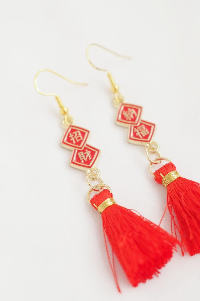 Chinese Tassel Earrings in Success & Riches