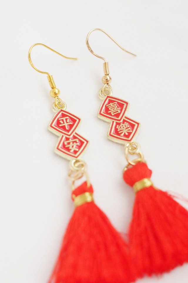 Chinese Tassel Earrings in Peace & Joy