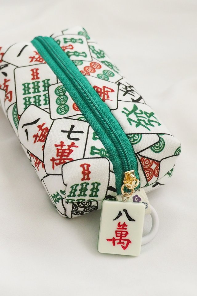 Small Pouch in White Mahjong