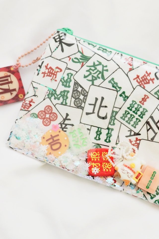 Mahjong Shake Shake Pouch H